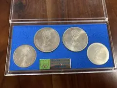 1976年モントリオールオリンピック記念コインセット銀貨セット - メルカリ
