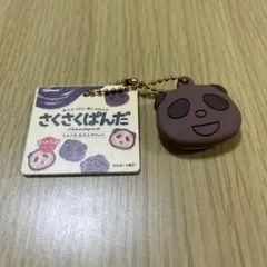 4boys mama様 リクエスト 2点 まとめ商品