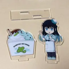 鬼滅の刃 アイスクリームカフェ 2023 アクリルスタンド 義勇 - メルカリ