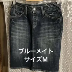 【数回着用】⊿ブルーメイト　ダークデニム タイトスカート