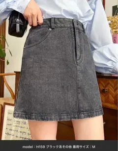 Item thumbnail for item 8e79ee6d-3247-4517-91c2-03ae7e535f78