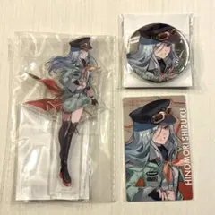 プロセカ　日野森雫　セカライ5th