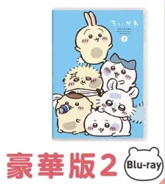 Item thumbnail for item 07ae73fe-b3db-4c7e-9d8d-45a8d78410c6