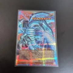 遊戯王 白き幻獣－青眼の白龍 プリシク オーバーフレーム 1枚 - メルカリ