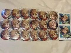 あんスタ 真白友也 まとめ売り