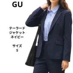 GU ネイビー テーラードジャケット サイズS