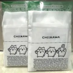 Item thumbnail for item 281c29a2-7b28-4223-875b-642a5814b723