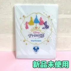 【新品未使用】ディズニープリンセス　ミラー　非売品　ディズニーリゾート　グッズ