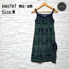 4-643c.pastel ma'am　Mサイズ　キャミソールワンピース　緑×紺