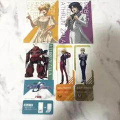 アスラン カガリ 特典 ブックマークコレクション アスカガ アルバート