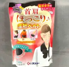 Item thumbnail for item a8607914-9722-4193-8bc6-a57c087d0294