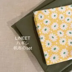 Item thumbnail for item e9e26feb-f939-49be-9503-70aa135c6c54