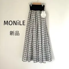 新品モニーレ MONiLE ウエストリブ千鳥 フロッキーロングフレアスカートのサムネイル