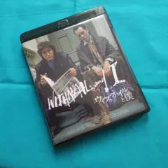 ウィズネイルと僕 Blu-ray BIXF-0147