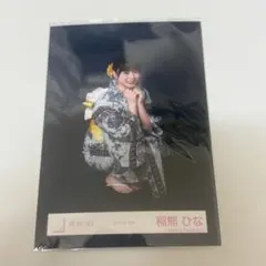 櫻坂46 2026浴衣 稲熊ひな 座り