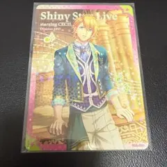 うたプリ　ビジュコレ　翔