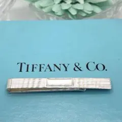 谷山しょう様専用✨Tiffany&Co. ティファニーマネークリップ銀シルバー