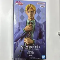 【新品未開封】Mometria 吉良吉影 フィギュア ジョジョの奇妙な冒険