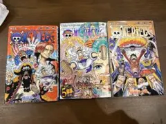 ONE PIECE 104巻105巻110巻初版　帯付き　冊子付き3点セット