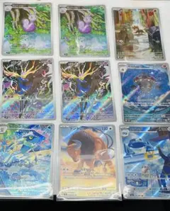 ポケモンカード　ニンジャスピナー　AR まとめ売り