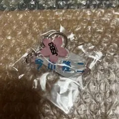 三代目JSB2023 桜　今市隆二