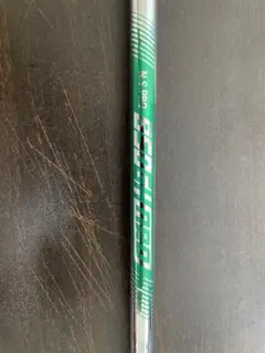 PING 950-H スチールテーパーシャフト