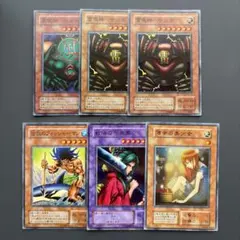 2026年最新】遊戯王引退の人気アイテム - メルカリ