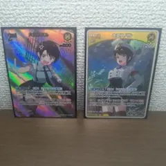 大空スバル ur rr各1枚セット