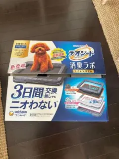 Item thumbnail for item f92927f7-a6bf-4c10-9ecd-8939f819d5e9