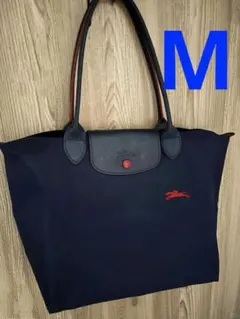 2025年最新】ロンシャン プリアージュ m ネイビーの人気アイテム