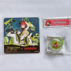 あんスタ　称号プレート　セット 完全受注生産】あんさんぶるスターズ!! 称号キーホルダー 2024