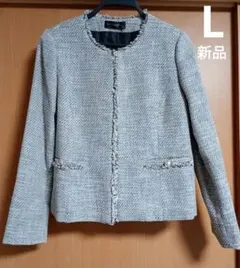 新品☆ノーカラーツイードジャケット　フリンジ　ラメ入り　グレー系　L