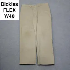 Item thumbnail for item 09ed80ec-e90b-49a3-827c-1c98ad63933b