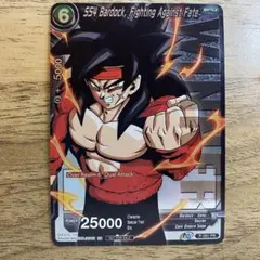 2025年最新】フュージョンワールド プロモ バーダックの人気アイテム