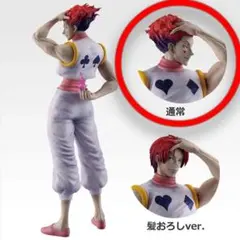 HUNTER×HUNTER 一番くじ D賞ヒソカ - メルカリ