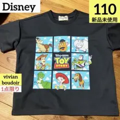 新品◆トイストーリー バズ ウッディ 半袖Tシャツ 110◆夏ディズニーメッシュのサムネイル
