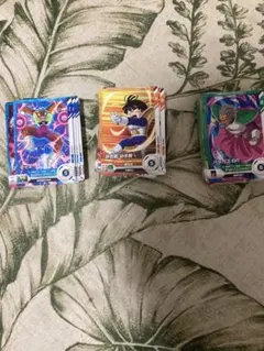 Nノーマル R B I まとめ売り