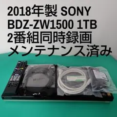 SONY BDZ-EW1200 ブルーレイディスクレコーダー1TB 箱有り - メルカリ