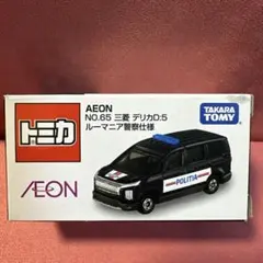 Item thumbnail for item 891ed53c-0576-4666-b404-4b0326b98bc8