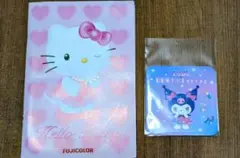 ハローキティ&クロミセット