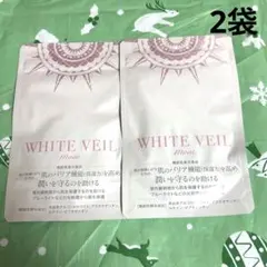 2026年最新】WHITE VEILの人気アイテム - メルカリ