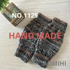 NEW⭐️NO.1129 HAND MADE 〜OPAL ハンドウォーマー〜