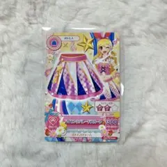 アイカツカード ハイピンクパレードスカート 星宮いちご - メルカリ