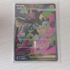 2026年最新】ポケモンカードsrの人気アイテム - メルカリ