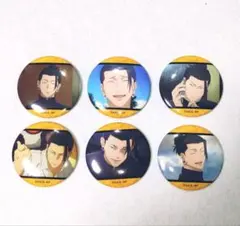 呪術廻戦 懐玉・玉折 缶バッジ 夏油傑 全6種 ☆コンプリート品☆