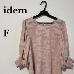 idem 前後2wayシアージャガードブラウスのサムネイル
