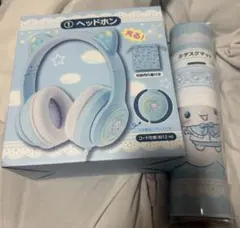 サンリオくじ シナモロール ヘッドホン ぬいぐるみ デスクマット