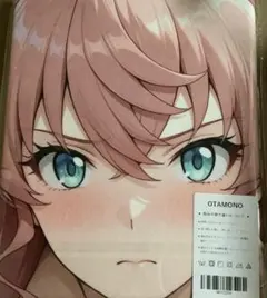 2025年最新】 バスタオル シークレットの人気アイテム - メルカリ