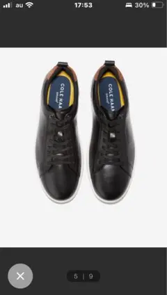 Cole Haan レザー グランドプラスクロスコートスニーカー mens7.5