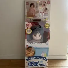 ミルクのみゴマちゃん - メルカリ